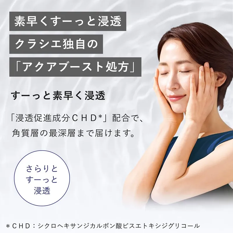 Beauty — whitening essence — listing images