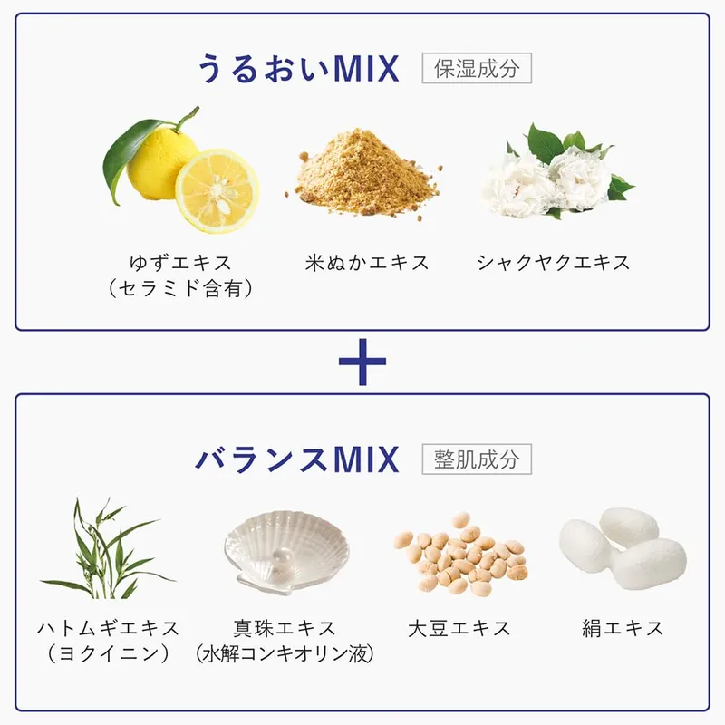 Beauty — whitening essence — listing images