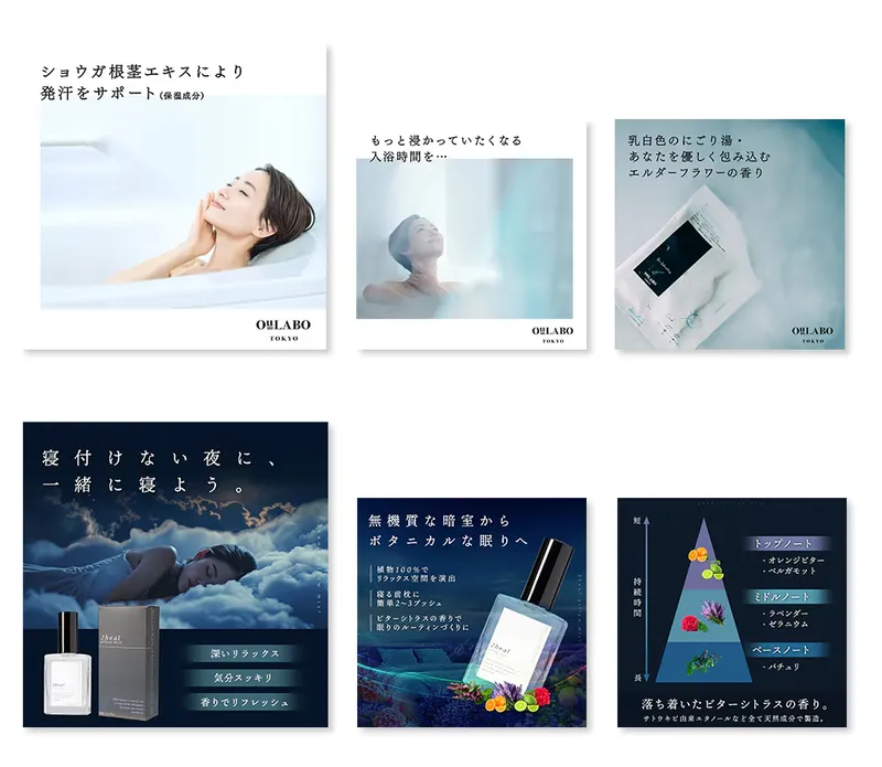 Home & wellness — spa bath, social post set